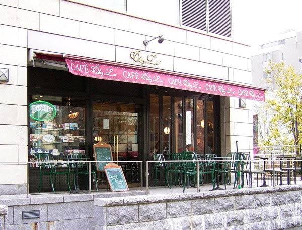 Roti Chez Lui の外観