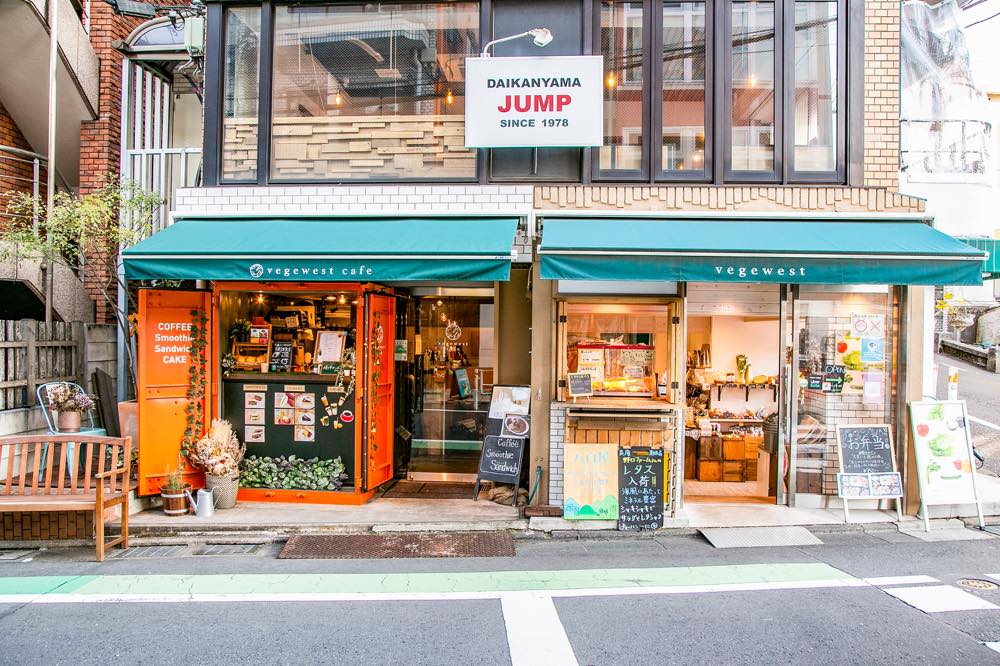 vegewest のテラス席