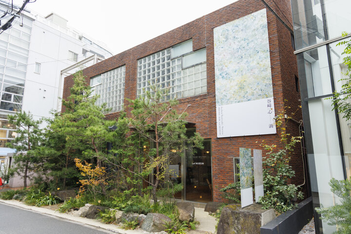 Lurf MUSEUMの外観